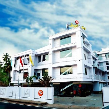 Kallada Mamatha Motels Kunnamkulam Екстер'єр фото